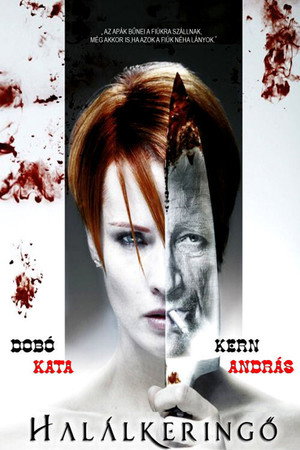 Смертельный вальс (фильм, 2010)