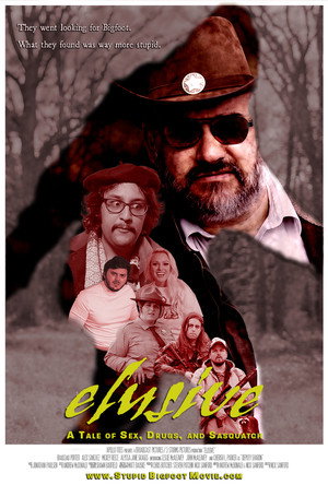 Неуловимый (фильм, 2022)