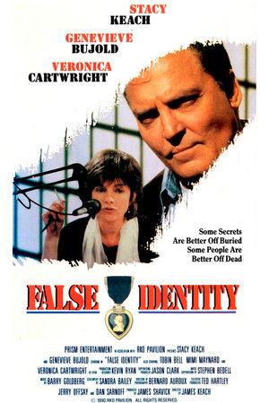В чужом обличье (фильм, 1990)