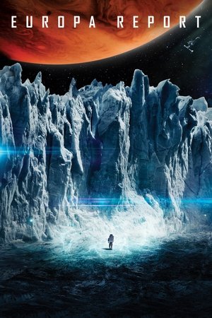 Европа (фильм, 2012)