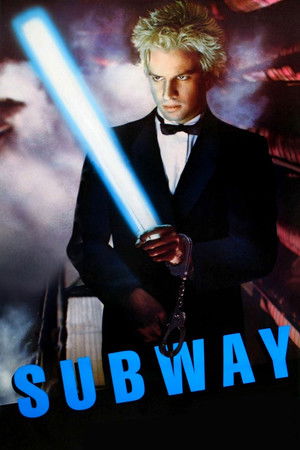 Подземка (фильм, 1985)