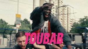 Тубаб (фильм, 2021)