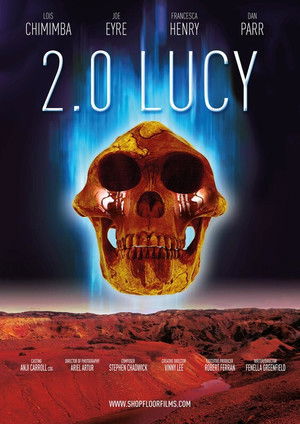 Люси 2.0 (фильм, 2022)