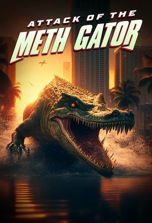 Метамфетаминовый аллигатор (фильм, 2023)