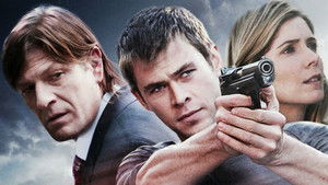 Большие деньги (фильм, 2009)
