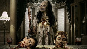 Сумала (фильм, 2024)
