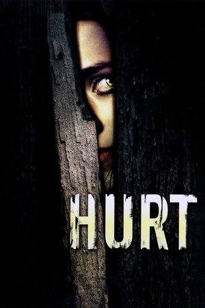 Боль (фильм, 2009)