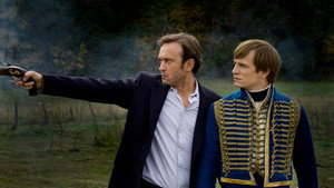 Завтра на рассвете (фильм, 2009)