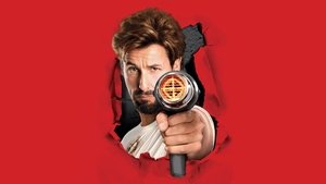 Не шутите с Zоханом! (фильм, 2008)