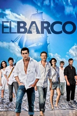 Ковчег (сериал, 2011)
