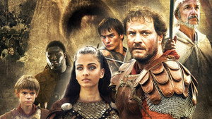 Последний легион (фильм, 2007)