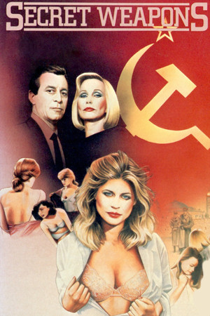 Из России с любовью (фильм, 1985)