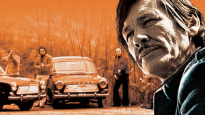 Механик (фильм, 1972)