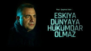 Мафия не может править миром (сериал, 2015)
