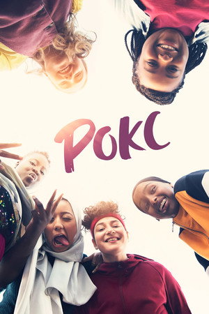 Рокс (фильм, 2019)