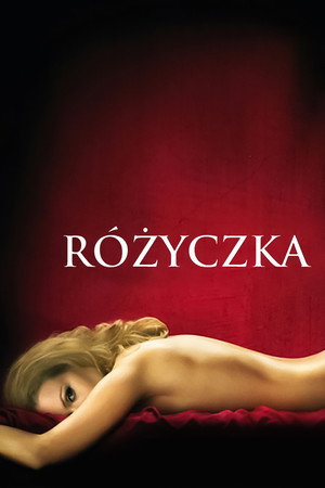 Розочка (фильм, 2010)