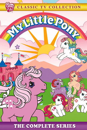 Мой маленький пони и друзья (мультсериал, 1986)