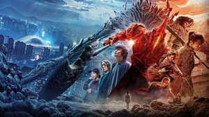 Ассасин: Битва миров (фильм, 2021)