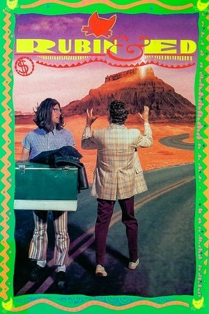 Рубин и Эд (фильм, 1991)