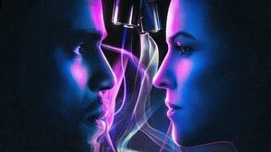 Опасный соблазн (фильм, 2020)