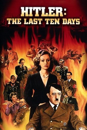 Гитлер: Последние десять дней (фильм, 1973)