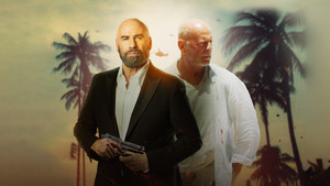Райский город (фильм, 2022)