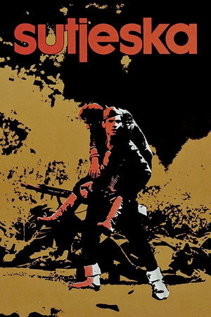 Пятое наступление (фильм, 1973)