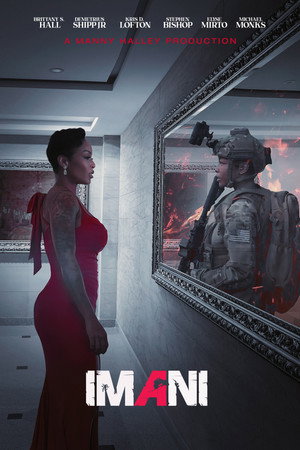 Имани (фильм, 2023)