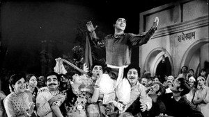 Хира (фильм, 1973)