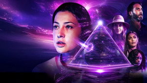 Нейроместь (фильм, 2025)