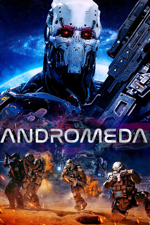Андромеда (фильм, 2022)