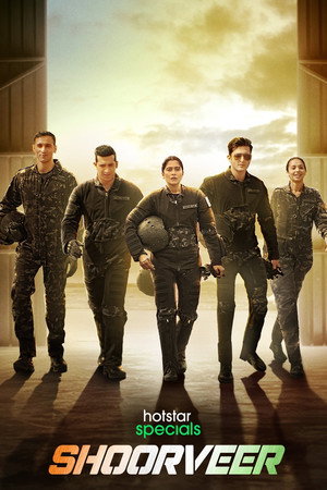 Непобедимые (сериал, 2022)