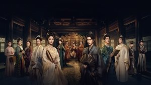 Записки об утреннем снеге (сериал, 2025)