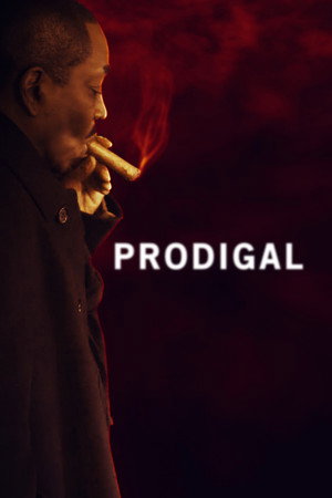 Транжира (фильм, 2019)