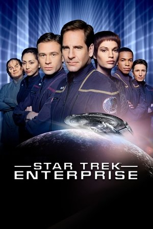 Звездный путь: Энтерпрайз (сериал, 2001)