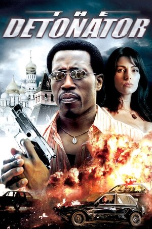 Детонатор (фильм, 2006)