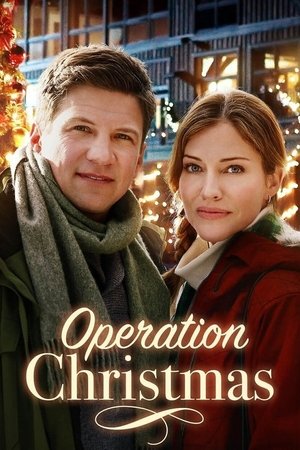 Операция "Рождество" (фильм, 2016)