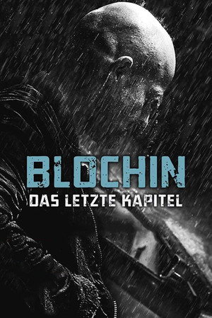 Блохин: последняя глава (фильм, 2019)
