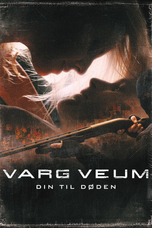 До смерти твоя (фильм, 2008)