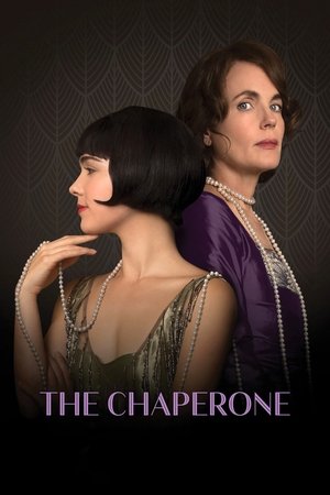 Сопровождающая (фильм, 2018)