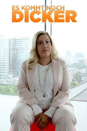 Не твоё тело (сериал, 2012)
