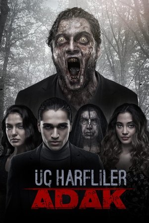 Три апокрифа: Обет (фильм, 2019)