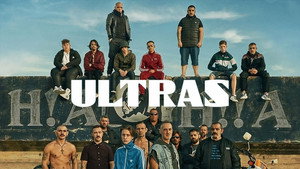 Ультрас (фильм, 2020)