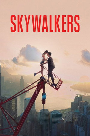 Skywalkers: История одной пары (фильм, 2024)