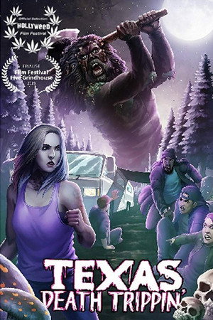 Техасская резня торчков (фильм, 2019)