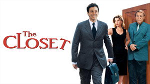 Хамелеон (фильм, 2001)