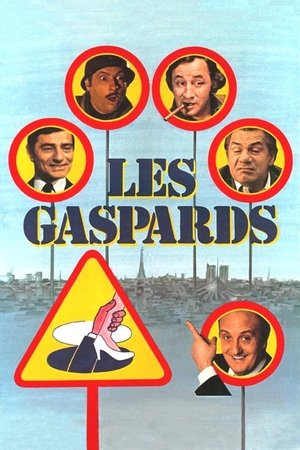 Гаспары (фильм, 1973)