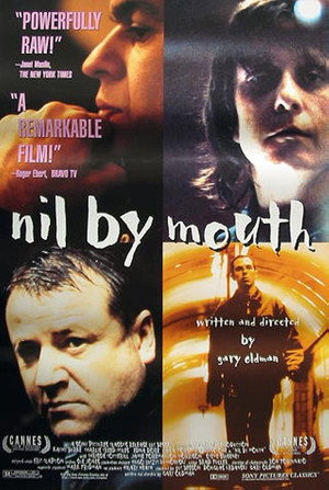 Не глотать (фильм, 1997)