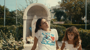 Похищение Арабеллы (фильм, 2025)