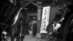 Любовь актрисы Сумако (фильм, 1947)